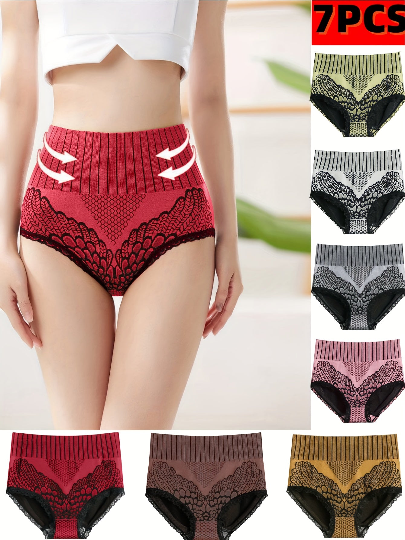 7pcs Color Block Stripes High Waist Briefs, Elegant Comfy Breathable Stretchy Intimates Panties, Women's Lingerie & Underwear